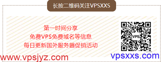 VPSXXS