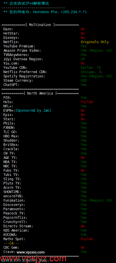 hosteons美国洛杉矶vps流媒体解锁测试