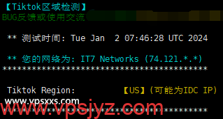 搬瓦工美国纽约VPS TikTok解锁能力测试