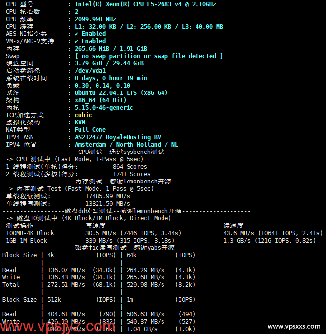 Airnode Hosting荷兰VPS硬件测试