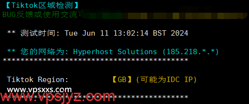 Hyperhost Solutions英国VPS Tiktok解锁能力测试