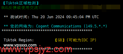 丽萨主机英国双ISP VPS Tiktok解锁能力测试