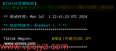 AlexHost摩尔多瓦抗投诉VPS Tiktok解锁能力测试