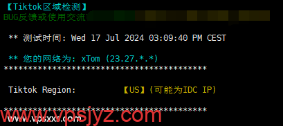 Evoxt香港VPS Tiktok解锁能力测试