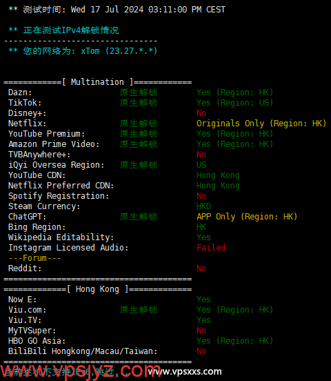 Evoxt香港VPS香港流媒体解锁能力测试