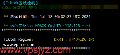zlidc韩国原生IP VPS Tiktok解锁能力测试