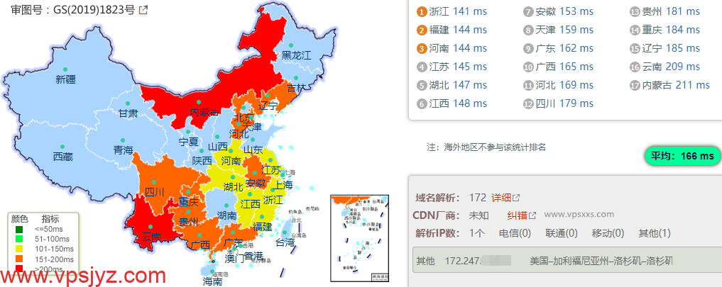 丽萨主机美国CERA高防CN2 GIA VPS国内ping