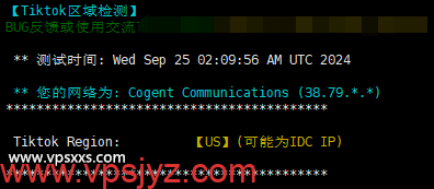 六六云美西原生IP双ISP-9929 VPS Tiktok解锁能力测试