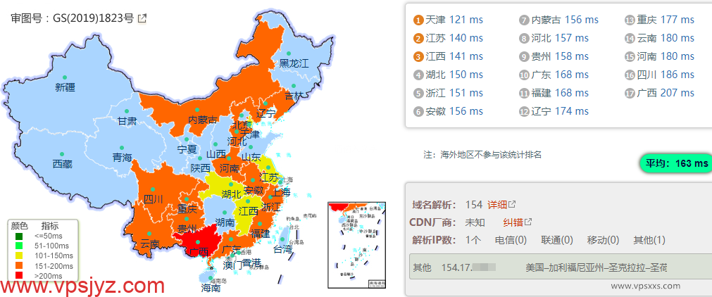 DMIT美国CMIN2线路VPS国内ping