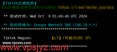 OrangeVPS美国堪萨斯VPS Tiktok解锁能力测试