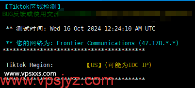 丽萨主机美国真家宽VPS Tiktok解锁能力测试