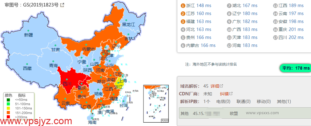 DesiVPS美国圣何塞Ryzen 9 7590 VPS国内ping