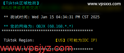 BageVm美国洛杉矶VPS Tiktok解锁能力测试