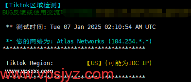 丽萨主机美国西雅图家宽住宅IP VPS Tiktok解锁能力测试